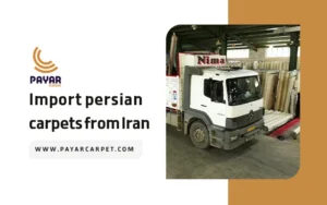 import persian carpets from Iran