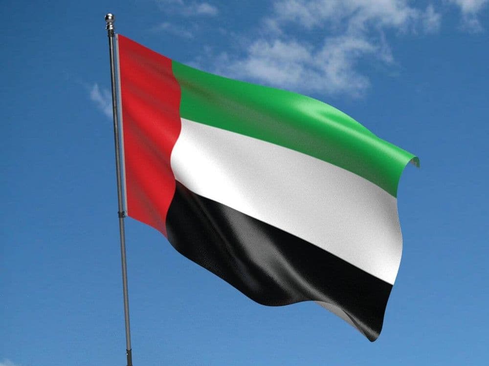 united arab emirates 5ft x 3ft flag 1 856 p